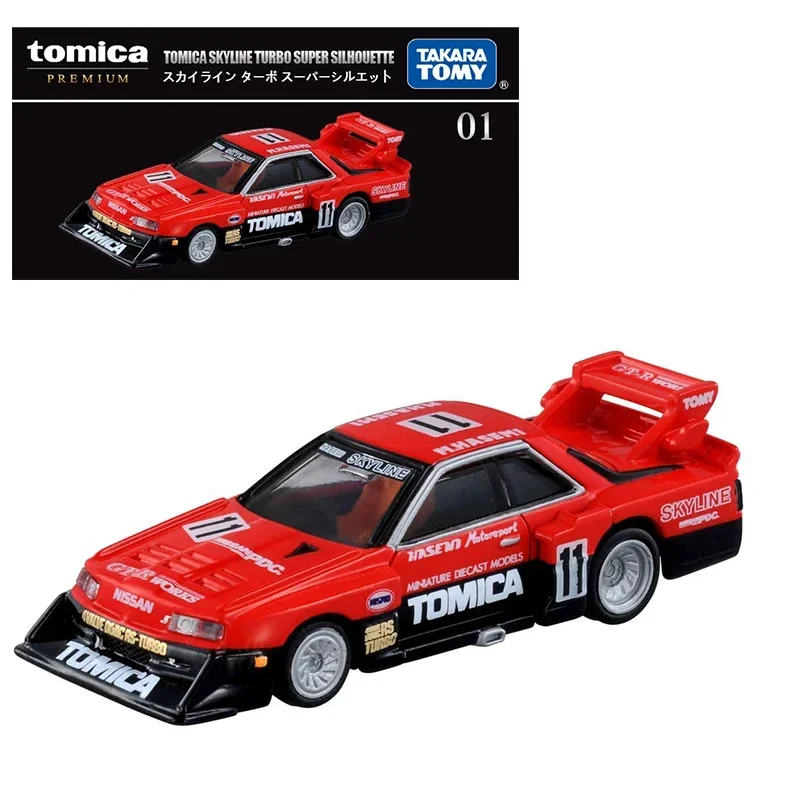 

Takara Tomy Tomica Premium 01 Tomica Skyline Turbo Super Silhouette 1/67 Alloy Car Model Simulation Toy Boy Toy Series 123767