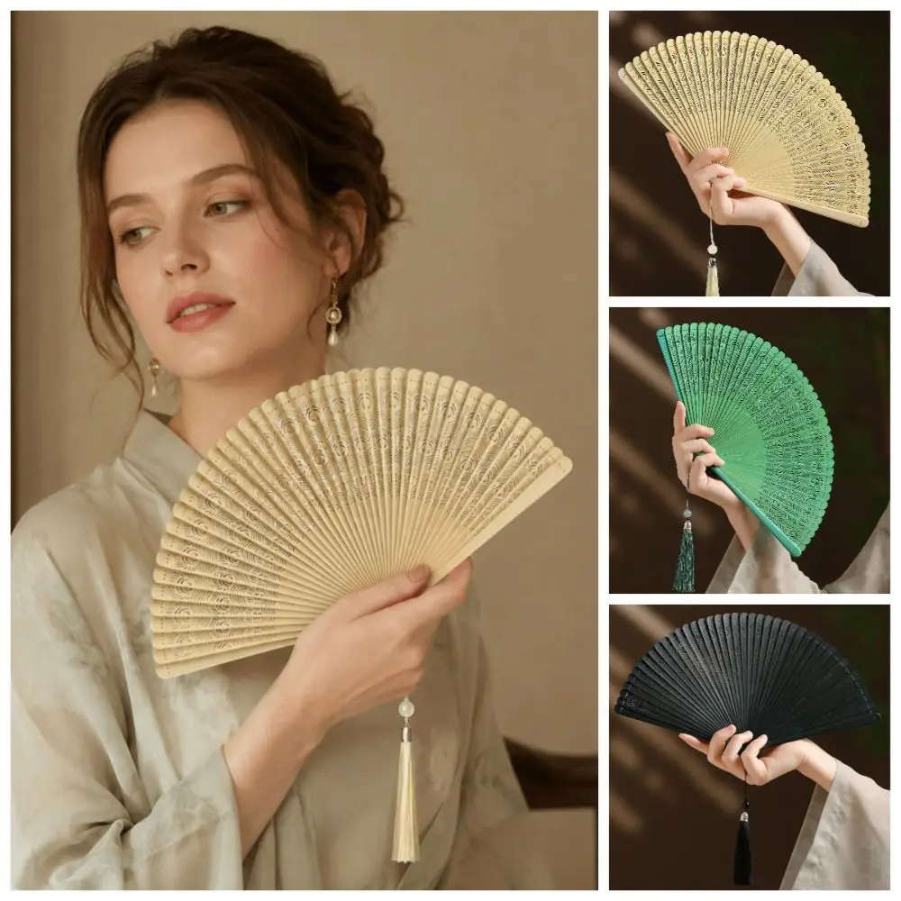 Peacock Feather Design Folding Bamboo Fan Solid Color Portable Tassel Folding Fan with Tassel Classical Women's Folding Fan