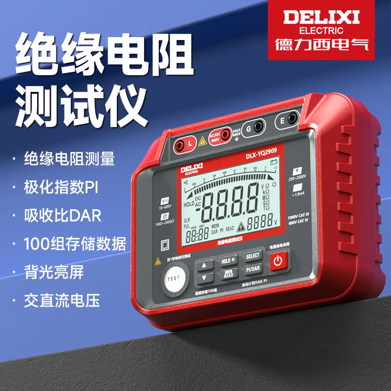

insulation resistance tester high precision high voltage digital megohmmeter electrical intelligent detection resistance meter