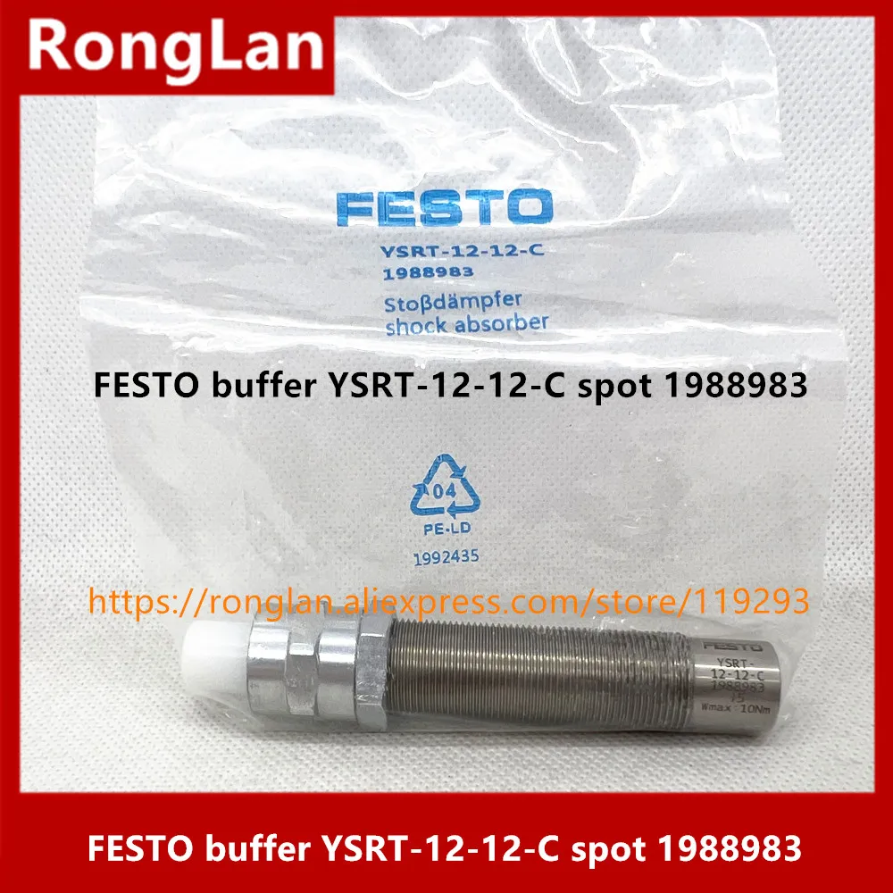 [SA] New original special sales FESTO buffer YSRT-12-12-C spot 1988983