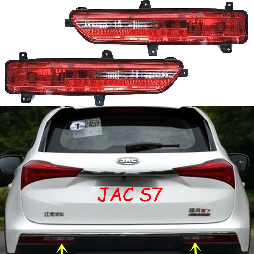 1pcs car accessories bumper KMC tail light  JAC Refine S7 Taillight JMC Reflector Taillamp for JAC S7 fog lamp