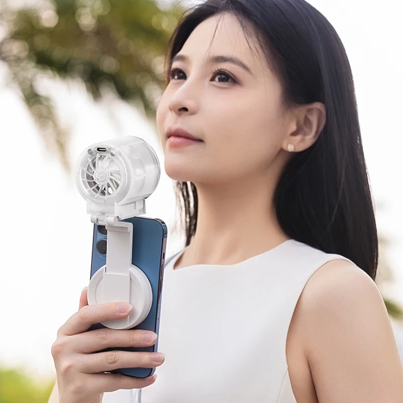 Folding and Retractable Magnetic Suction Small Fan with Three Levels of Wind Power and Two Levels of Adjustable Lighting