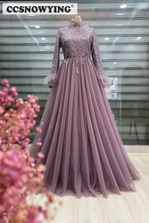 Dusty Rose Long Sleeve Muslim Evening Dress Islamic Hijab Formal Party Gown Beaded Feathers Saudi Arabia Robes De Soirée