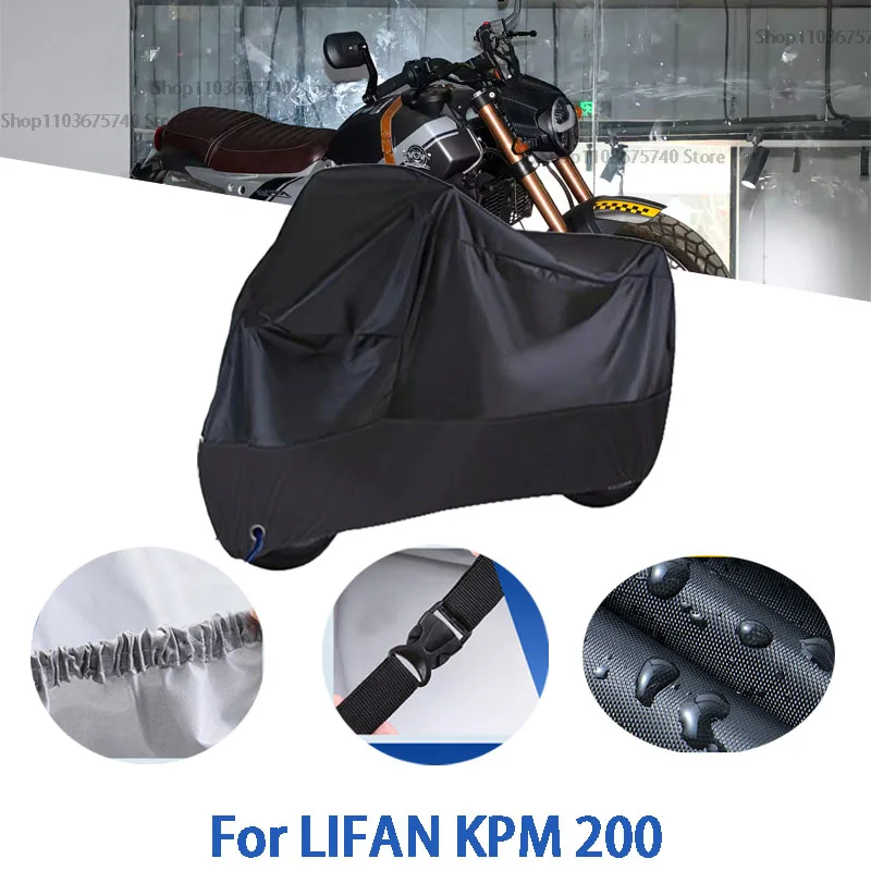 

Полный чехол для мотоцикла LIFAN KPM 200, автомобильный уличный солнцезащитный чехол от пыли и ушей, утолщенный оксфордский чехол, аксессуары