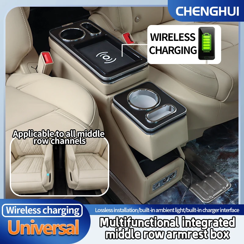 

Universal Multifunctional Intergrated Central Armrest Box Middle Row Armrest Console 15cm Width Storage Apartment Box Cup Holder