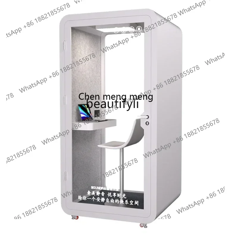 

D176 YYH Mobile home sleeping cabin piano singing set drum room silent sleeping compartment