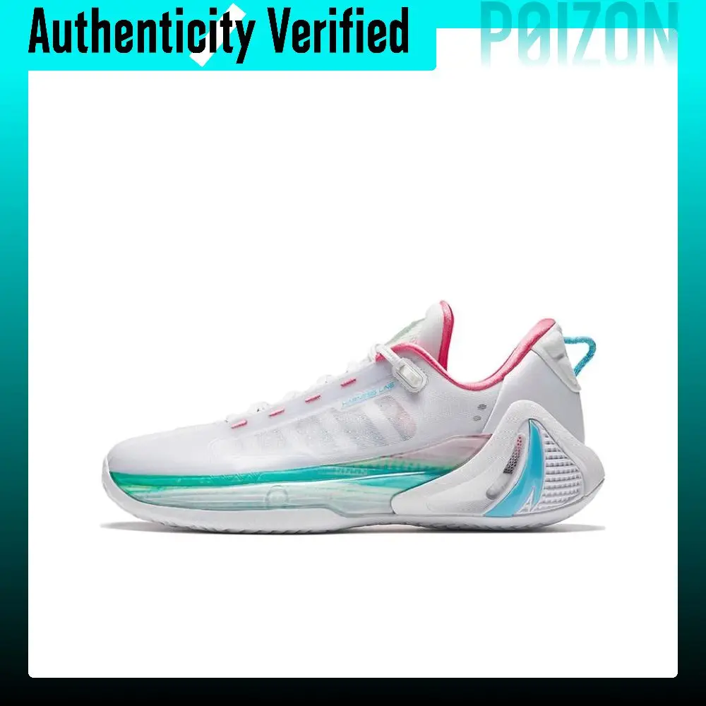 Anta GH4 Hayward 4, Nitrogen Technology Slip Resistant Abrasion Resistant Low top Basketball Shoes Men's Glimpse 912331104-5