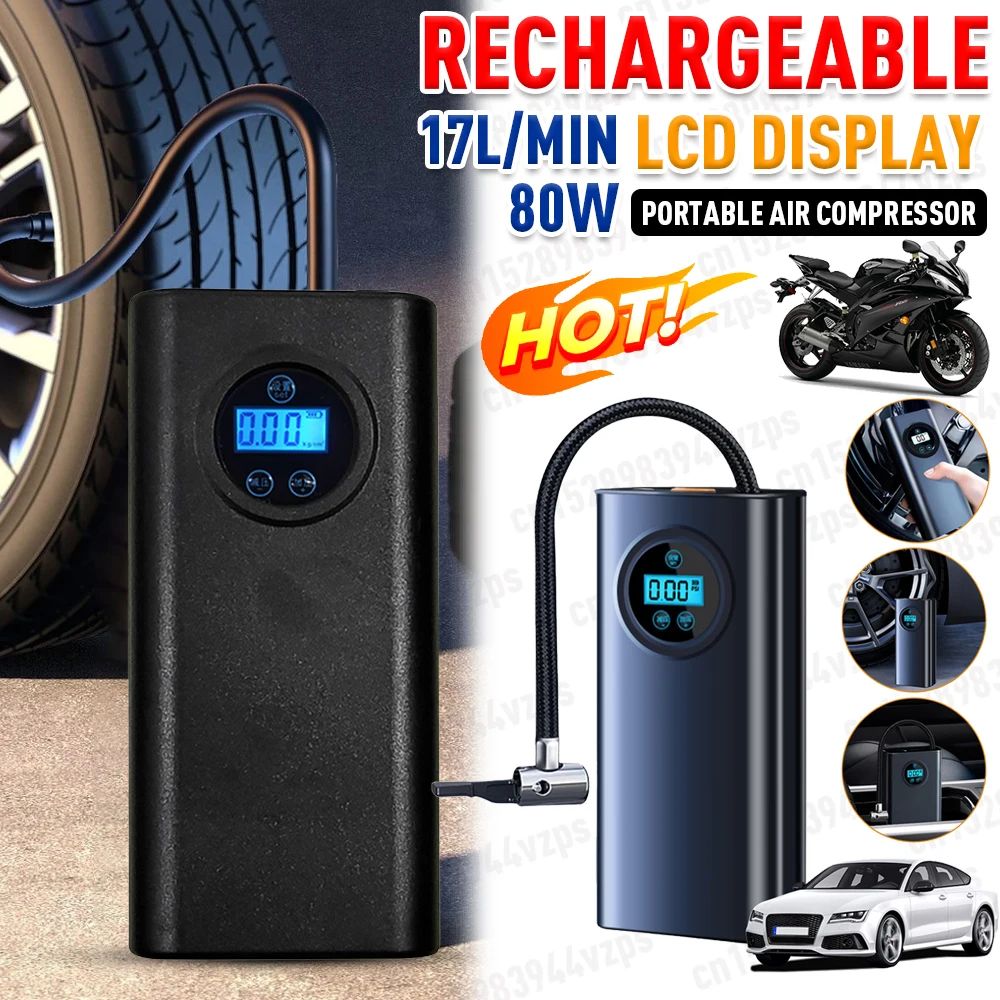 

Автомобильный перезаряжаемый воздушный насос, инжектор быстрого давления воздуха, портативный воздушный насос с ЖК-дисплеем и цифровым манометром, насос для шин