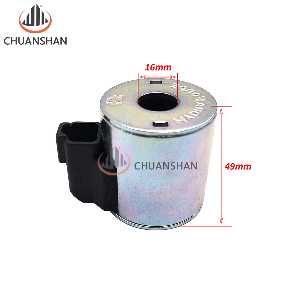 

Engineering Machinery Parts Suitable For XGMA XG806F/808F/815F/822F Solenoid Valve Coils 16mmx50mm High Quality