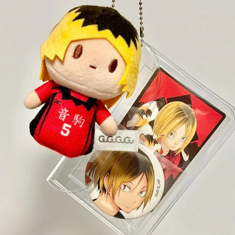 Haikyuu!! Caja ciega de marionetas de dedo de Anime genuino Hinata Shoyo Tobio Kageyama llavero colgante de felpa adorno decoración perímetro