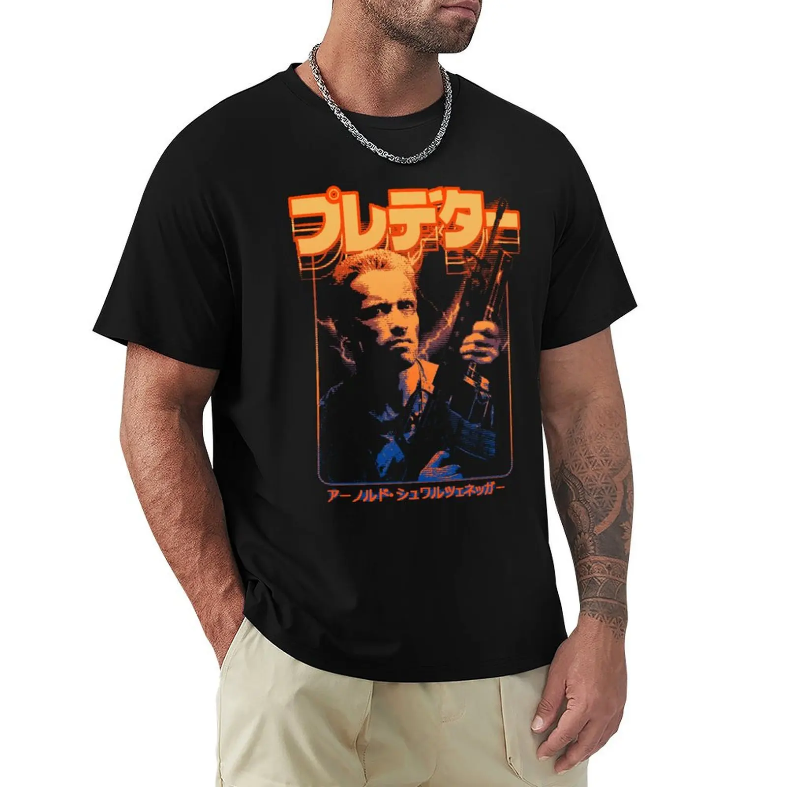 

Predator: Alan Schaefer T-Shirt Work Utility Short Sleeve Shirt