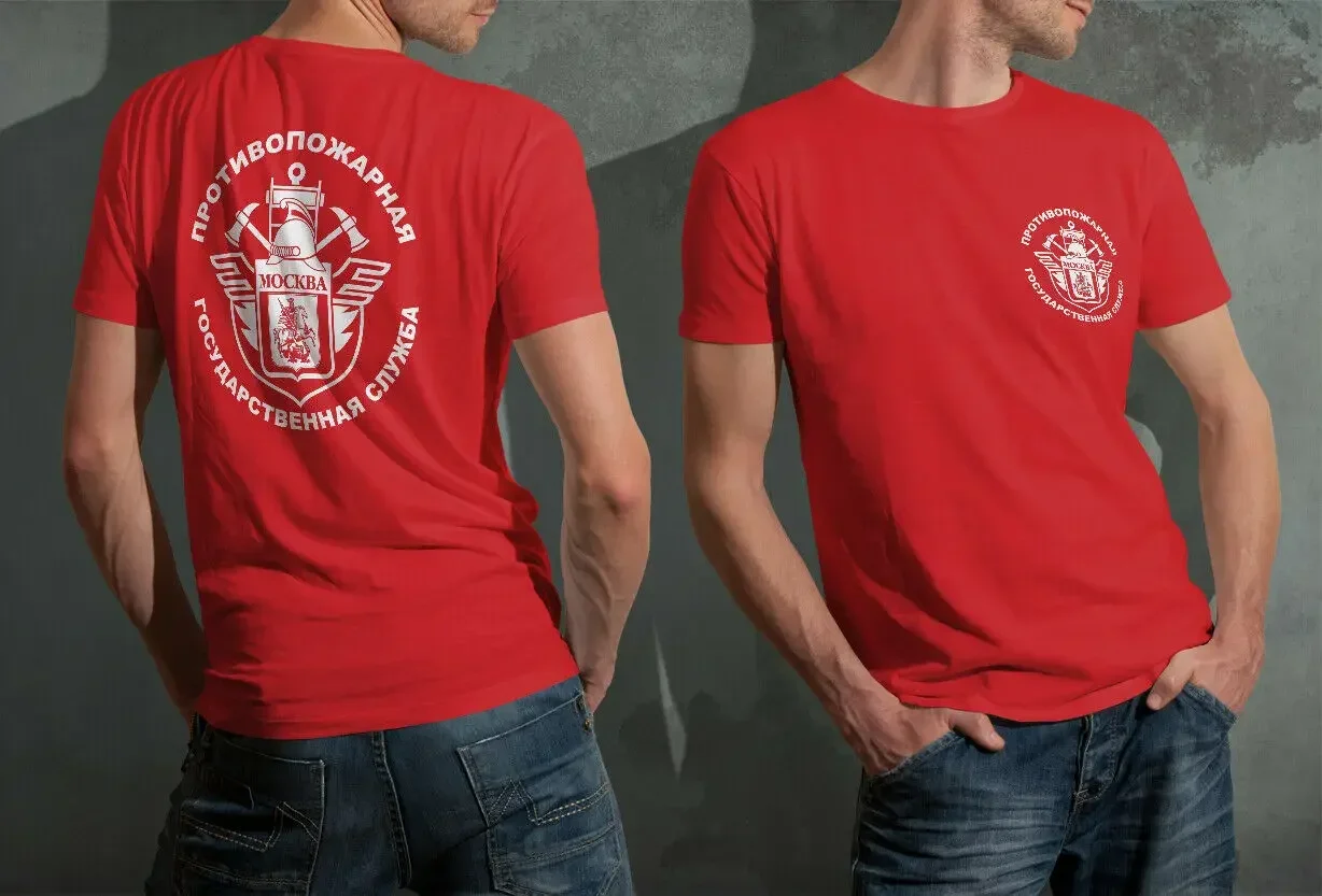 T-Shirt Pompier Pompiers Service Pompiers Russe Moscou 100% Coton O-Neck Manches Courtes T-Shirt Homme Décontracté Taille S-3XL