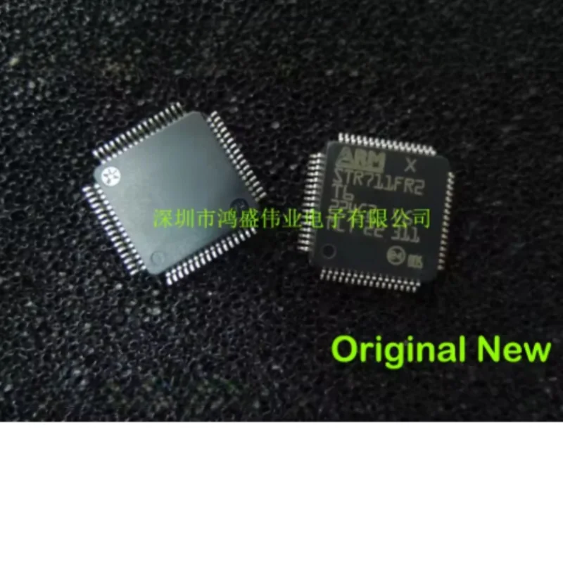 1PCS New Original STR711FR2T6 LQFP-64 32-bit MCU 256KB Flash Embedded Industrial Control Communication PCB Electronic