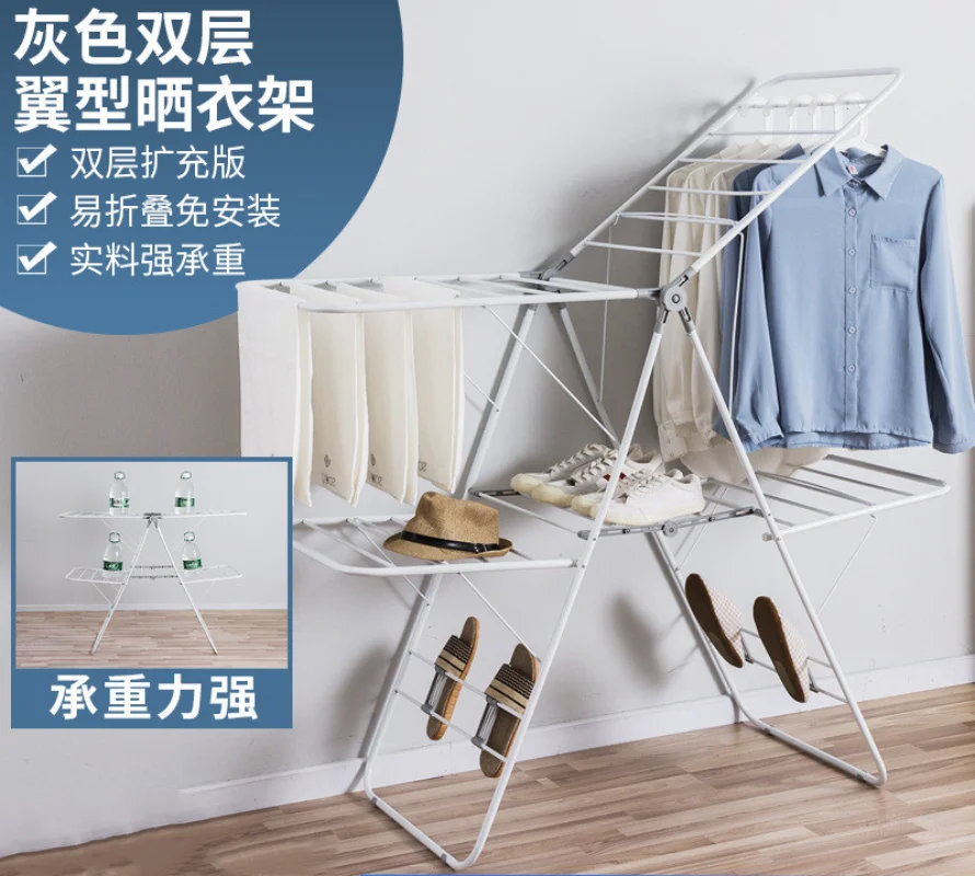 Balcony Folding Drying Clothes Rack Floor Wing Type Hanging Clothes Rack Free Installation Quilt Drying Clothes Rack