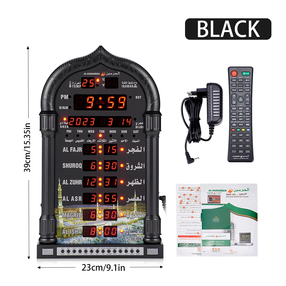NONE Digitale Azan Moschee Gebets uhr islamische Moschee Azan Kalender muslimische Gebet Wanduhr Wecker Ramadan Wohnkultur Fernbedienung 5