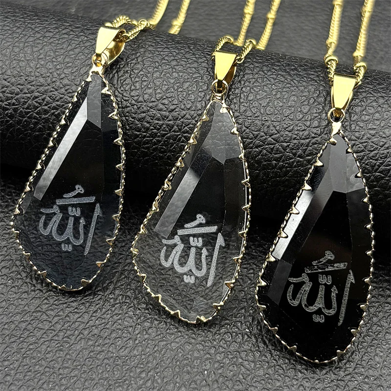 Arabic Allah God Geomitric Pendant Necklace for Men Women Stainless Steel Gold Plated Islamic Muslim Amulet Necklaces Jewelry