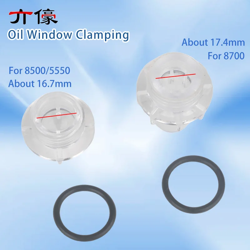Oil Window Clamping Oil Mirror Flat Car Synchronous Car Oil Cover Plastic Oil Window Oil Tank Cover Sewing Accessories