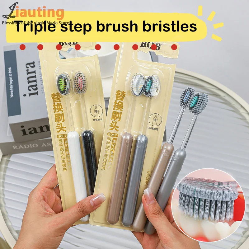 2 قطعة فرشاة أسنان تنظيف الفم فائقة النعومة فرشاة أسنان ذات شعيرات صلبة تنظيف عميق للبالغين تبييض الأسنان #4