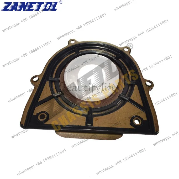 Suitable for auto parts 2.0 crankshaft rear oil seal 1S7G-6K318-AF