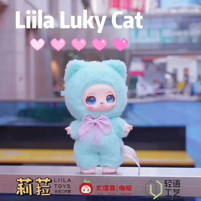 In Stock Genuine Liila Luck Cat Series Blind Box Liilatoys Vinyl Doll Trendy Lovely Ornaments Mystery Box Toys Christmas Gifts