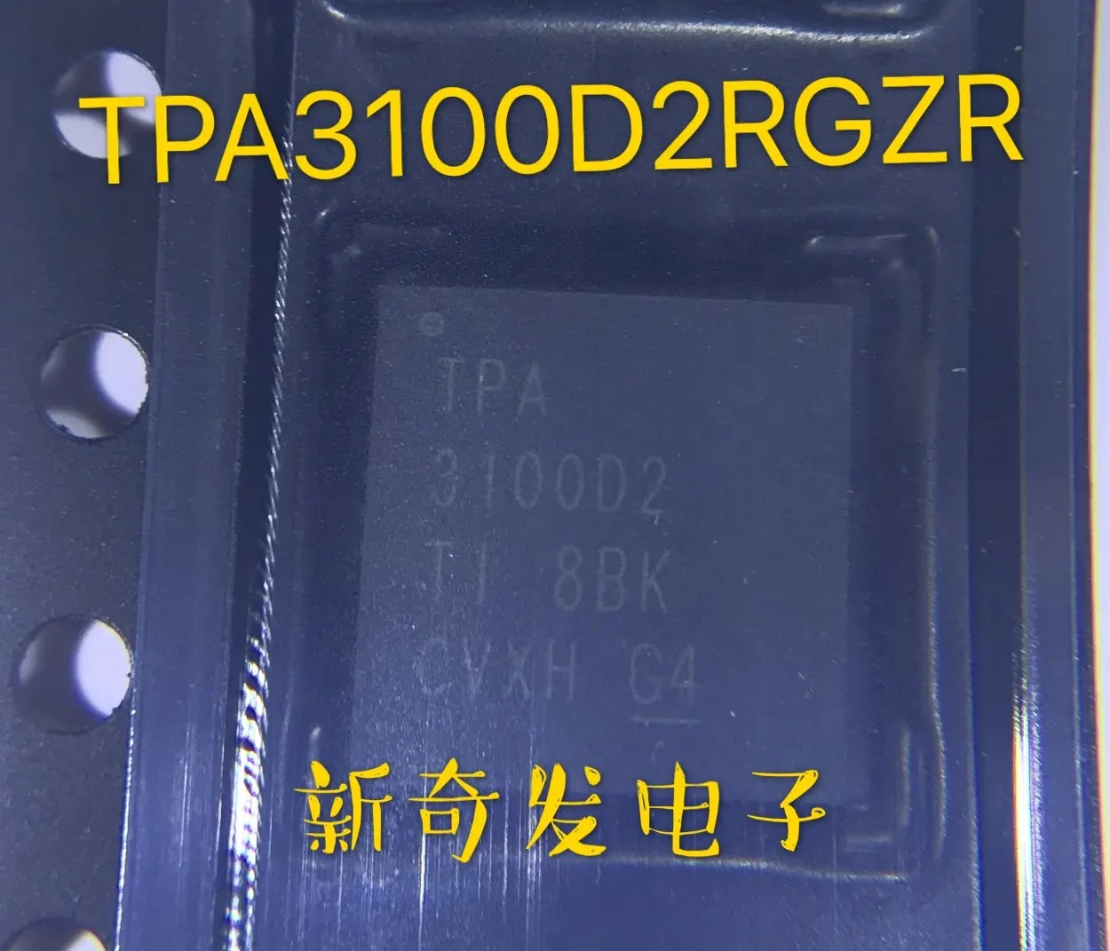 

Микросхема аудиоусилителя TPA3100D2 3100D2 в корпусе QFN-48, TPA3100D2RGZR, абсолютно новая, оригинальная.