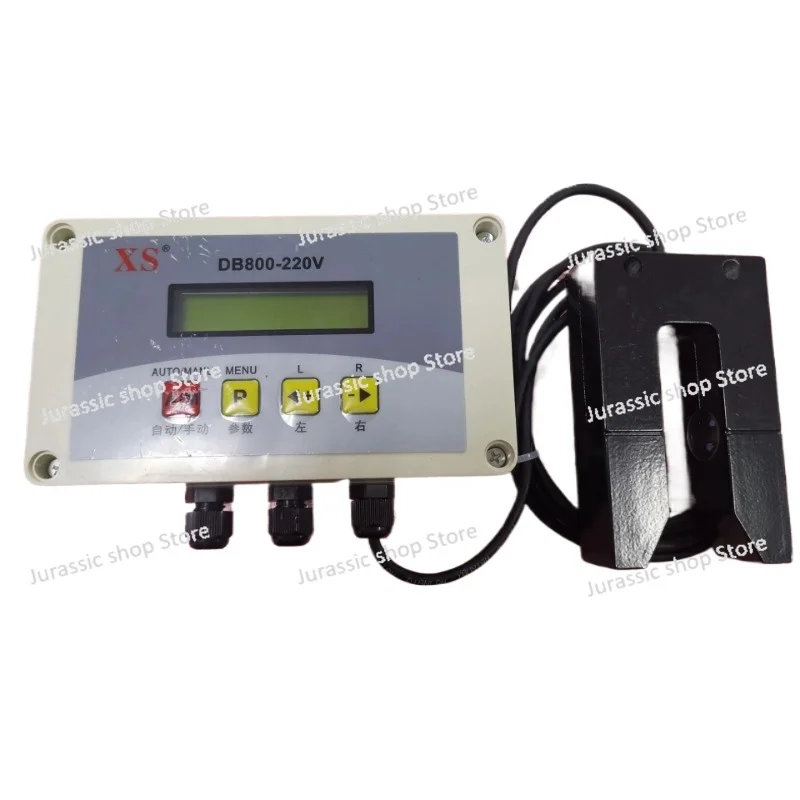 

DB800-220V Infrared Edge-to-edge Controller Edge-to-edge Device Photoelectric Correction Controller