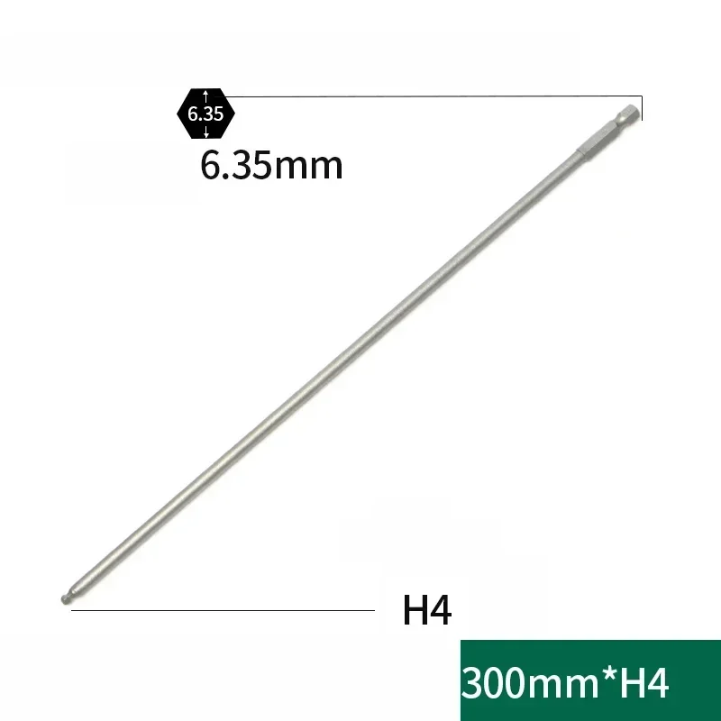 Variant: 300mmxH4 - 1pcs