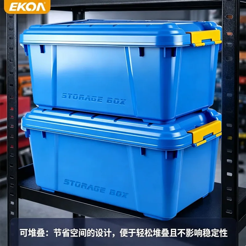 EAKO thickened plastic storage box, household finishing box, car trunk, storage box, outdoor camping large toolbox.