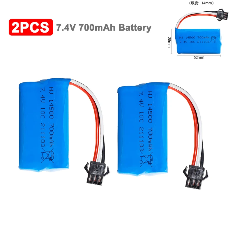 

2PCS Battery Spare Part SM-3P Plug 7.4V 700mAh 10C 14500 Model Battery Part for RC Drone Helicopter Car Truck Robot Accessory