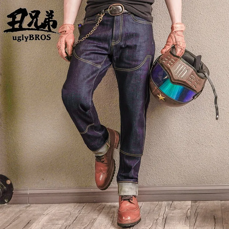 Spring Summer Autumn Loose Leisure Classic Blue Denim jeans Breathable Unisex Scooter Motorcycle Jeans Scooter Motocross Pants