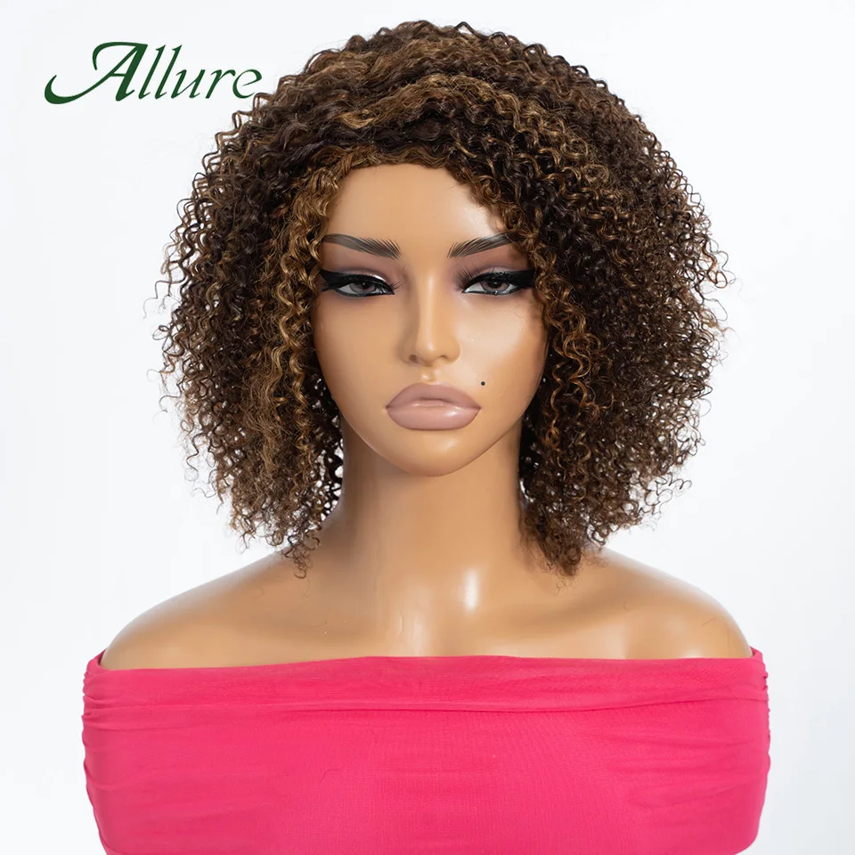 Brazilian Jerry Curly Human Hair Wigs For Women Dark Brown Colored Afro Kinky Hair Wigs Short Curly Hair Glueless Wig Allure