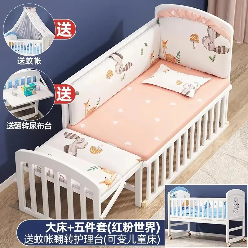 Solid Wood Convertible Baby Crib: European-Style, Multi-Functional for Newborns to Toddlers, with Cradle Mode & Movable Design