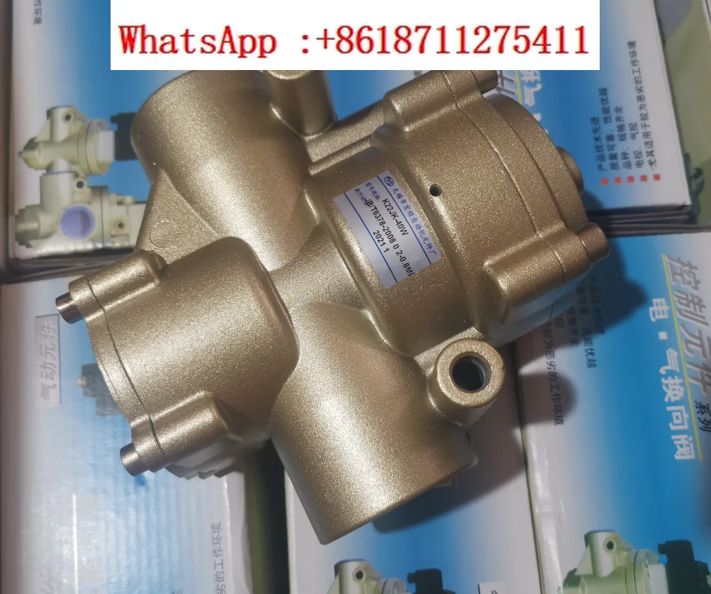 

K22JK-40W solenoid valveK22JK-40W