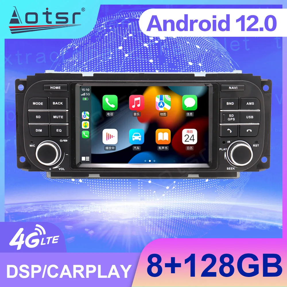 

Android 12 экран для Chrysler Grand Voager 2007-2012 LTE Bluetooth Carplay автомобильное радио центральный мультимедийный плеер стерео головное устройство