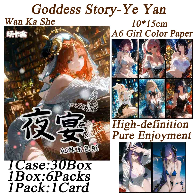 WanKa She Demon Slayer Goddess Card Set Wholesale 10*15cm Acrylic Collection Card Fantasy Trading Girl Cards Perfect For Fans