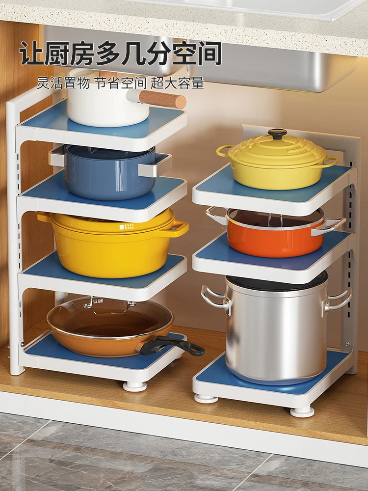 Kitchen Rack: The Ultimate Multi-Layer Storage Solution thumbnail