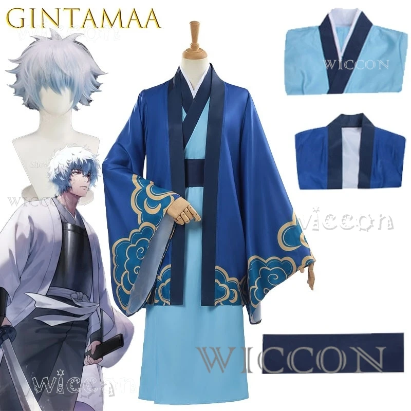 Disfraz Gintaa Gintoki Sakata Cosplay Costume d'Halloween tenue décontractée édition limitée Kimono Anime Anime déguisement de Noël