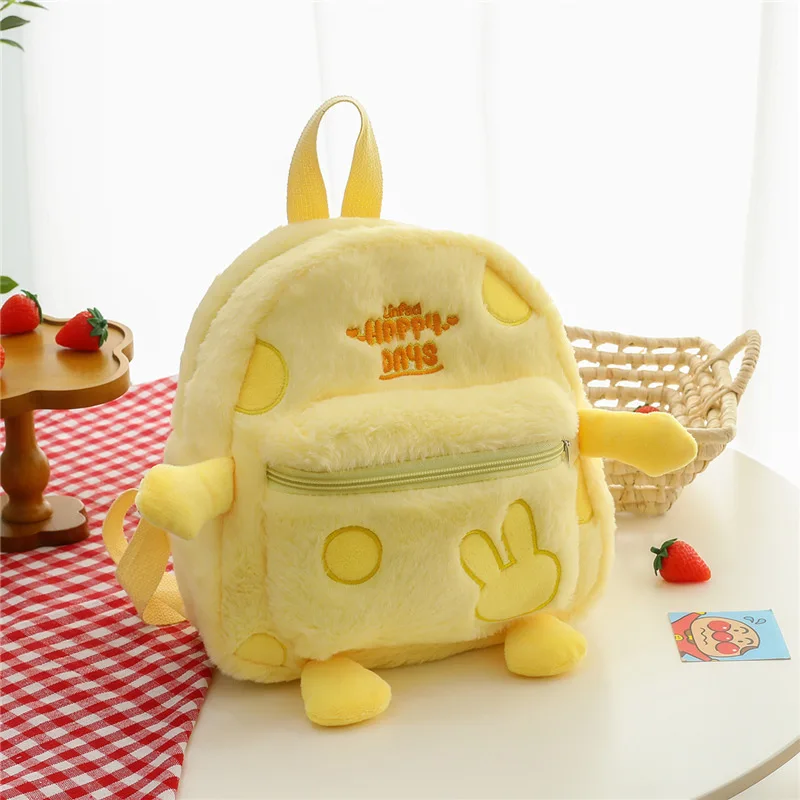 Cartoon Plush Cheese Backpack for Kids - School Bag for Boys & Girls - Kindergarten Children's Backpack