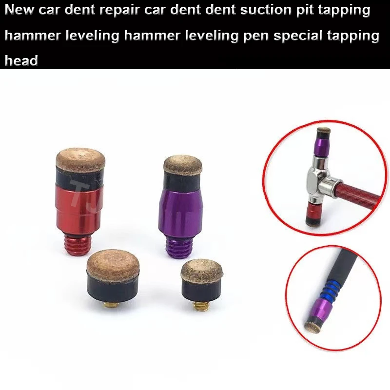 Новый инструмент для ремонта вмятин в автомобиле, отбойный молоток для всасывания, молоток для выравнивания, ручка для выравнивания, специальный инструмент для нарезания кожи