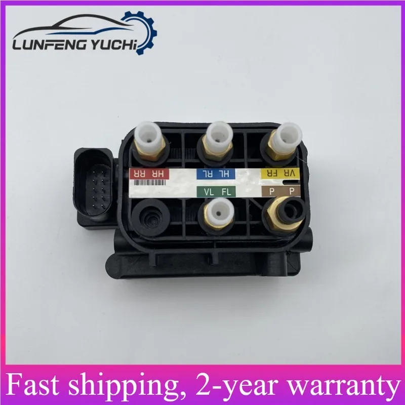 A0993200058 - Air Suspension Valve For Benz Vito W447,C C205/S205/W205,CLS C257,E A238/C238/W213,S C217/W222/V222/X222,V W447