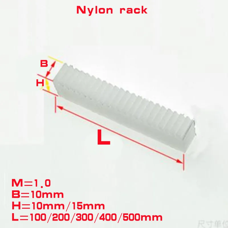 

1pc 1M modulus width 10mm POM nylon rack gear rack transmission length 100 200 300 400mm
