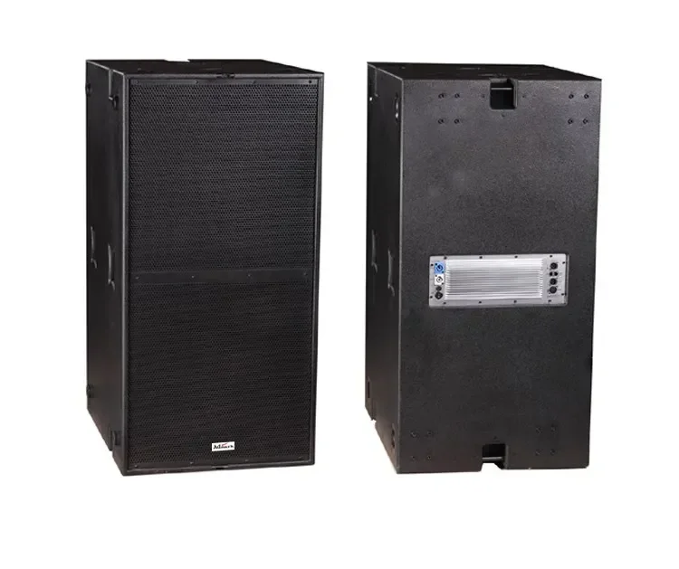 

Factory Direct Admark Active Subwoofer