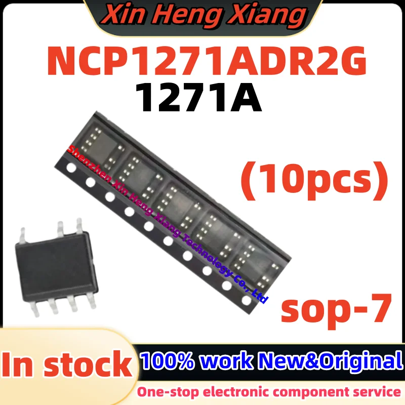 (10pcs) 1271A NCP1271 NCP1271A NCP1271ADR2G SOP-7