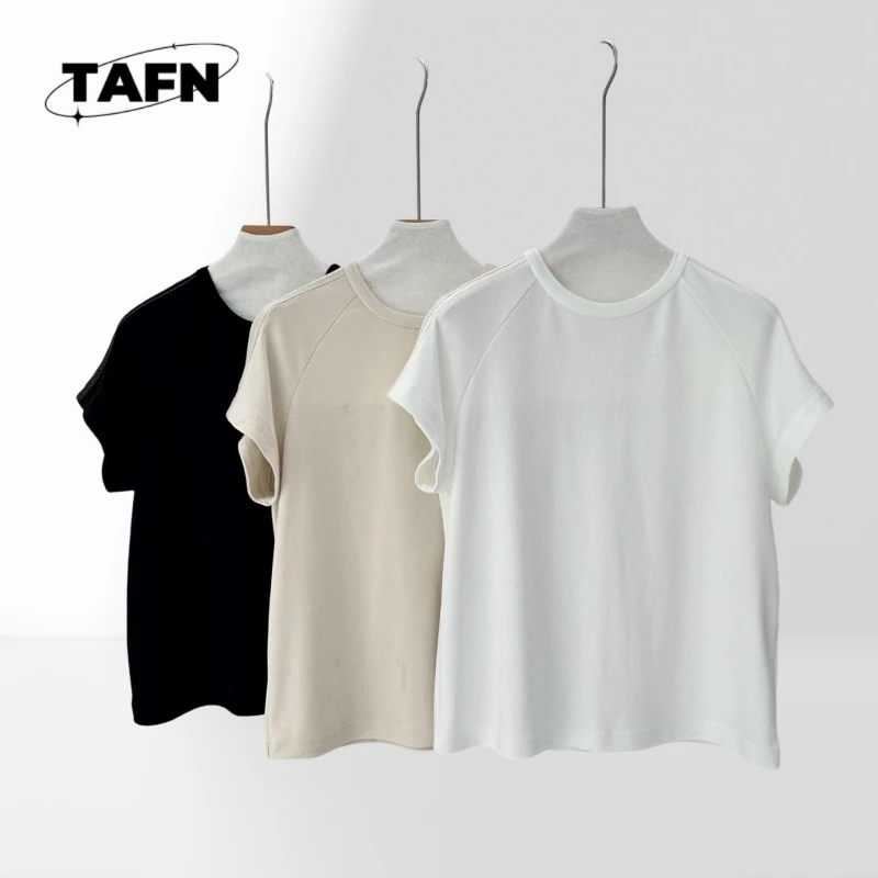 

round Neck Short Sleeve T-shirt Elastic Waist Straight-Leg Suit High Street Temperament Trend Any Occasion AF3006