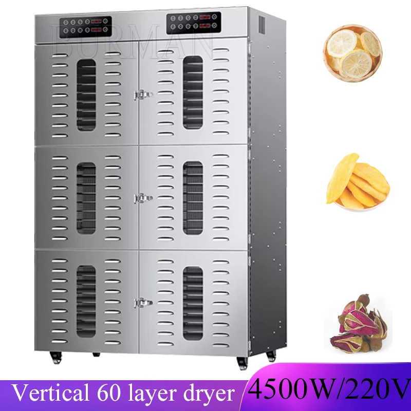 Commercial Stainless Steel Fruit  Vegetable Dryer Dehydrator Machine Vertical 90 Layer