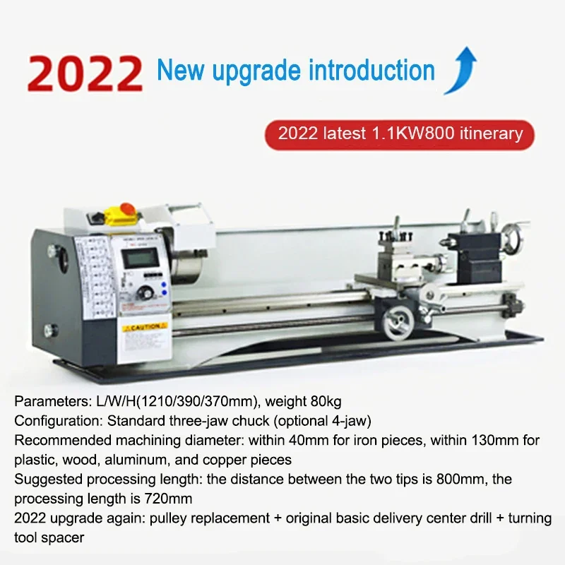 Small Household Lathe 220v Multi-functional 850W Brushless Variable Speed Mini Metal Lathe Machine for DIY Woodworking Machine