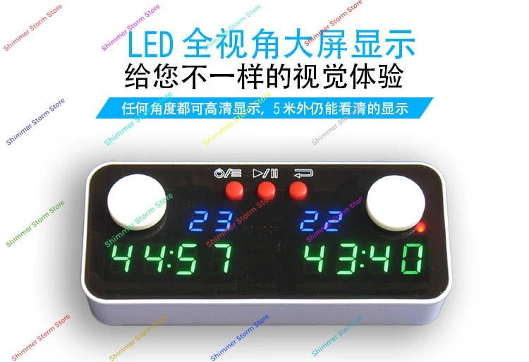 Brand New Original LED display chess clock with built-in rechargeable lithium battery Chinese chess and go time clock