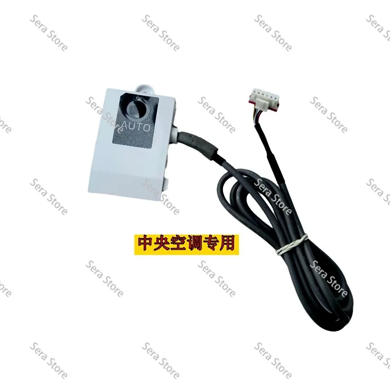Air Conditioner WiFi Communication Module Wireless Mobile APP