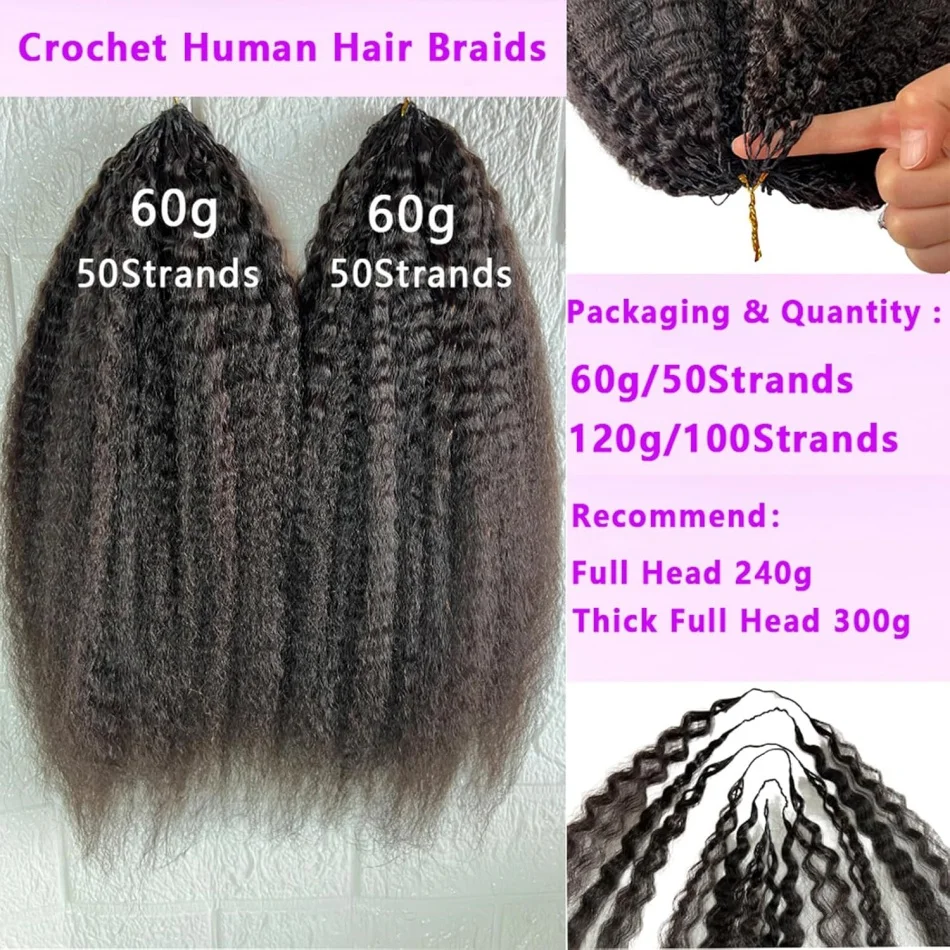 

Kinky Straight Feather Crochet Human hair Knotless Pre-Separated Straight Crochet Hair Extension Virgin Hair Bundles Human Hair