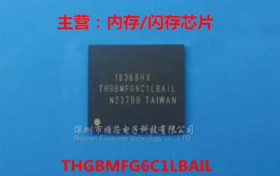 

10 шт. THGBMFG6C1LBAIL FBGA-153